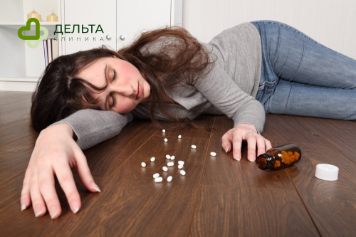 Передозировка у девушки